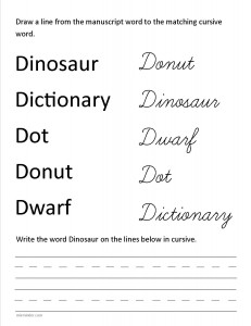 Download the cursive capital letter D worksheet