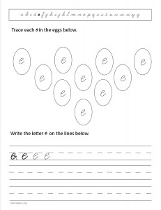 Download the cursive lower case letter e worksheet