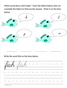 Download the cursive lower case letter f worksheet