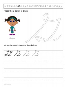 Download the cursive capital letter G worksheet