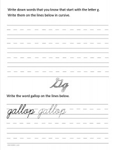 Download the cursive lower case letter g worksheet