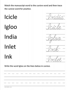 Download the cursive capital letter I worksheet