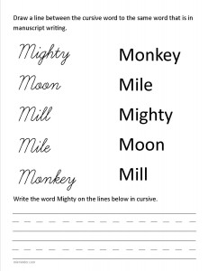 Download the cursive capital letter M worksheet