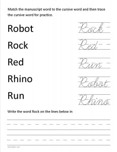 Download the cursive capital letter R worksheet