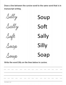 Download the cursive capital letter S worksheet