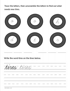 Download the cursive lower case letter t worksheet