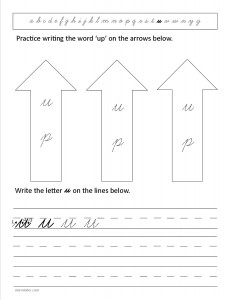 Download the cursive lower case letter u worksheet