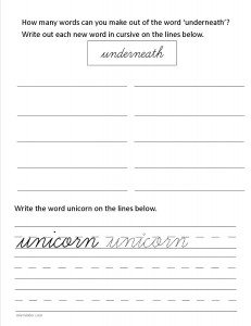 Download the cursive lower case letter u worksheet