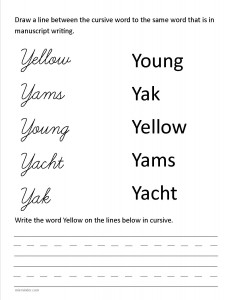 Download the cursive capital letter Y worksheet