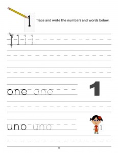 Download the manuscript handwriting number 1 worksheet