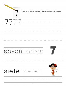 Download the manuscript handwriting number 7 worksheet