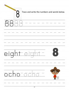 Download the manuscript handwriting number 8 worksheet