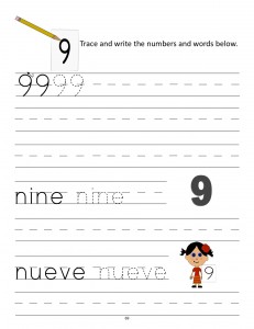 Download the manuscript handwriting number 9 worksheet